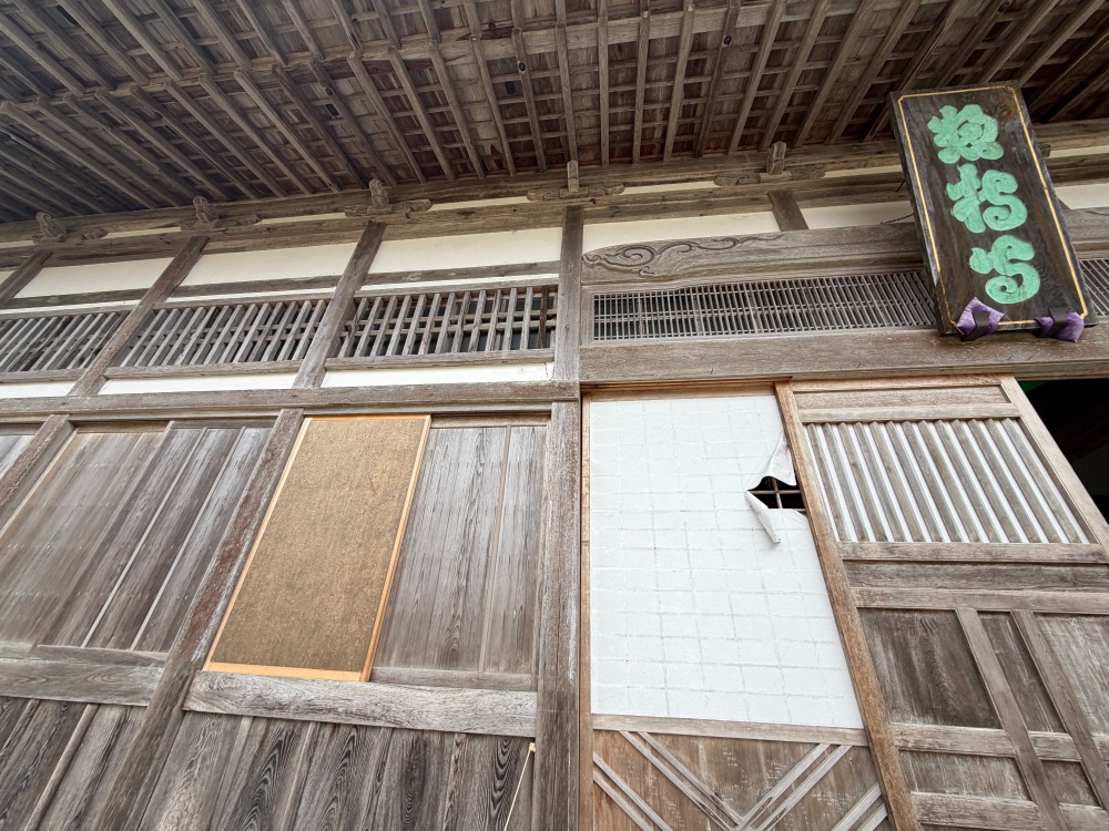 仏殿正面（東側）