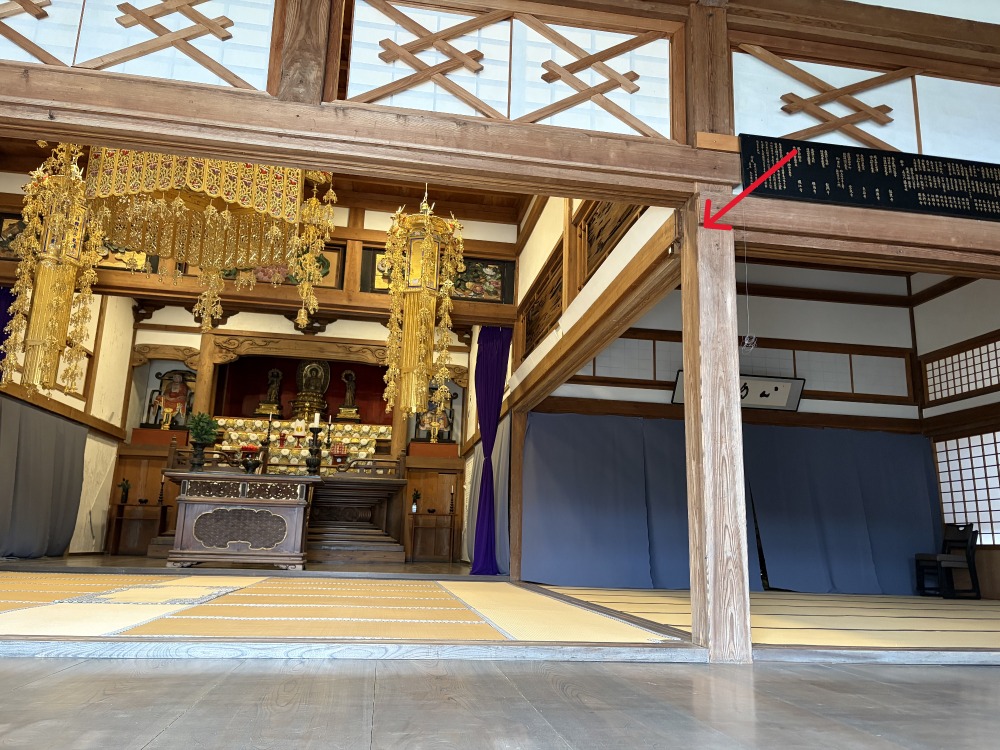 仏殿大間